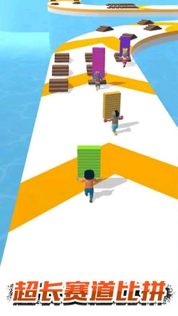 欢乐搭桥手机正版图1