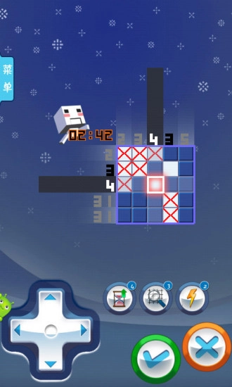 逻辑方块游戏安装包图1