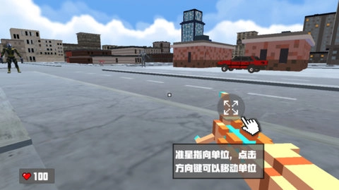 像素乱斗世界游戏纯净版图2