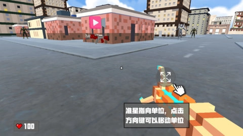 像素乱斗世界游戏纯净版图4