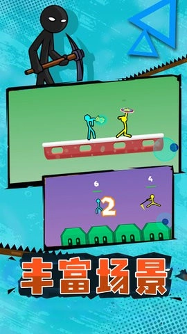 火柴人荣耀突击游戏官方版图4
