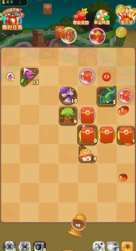 怪兽纪元官方正版图1