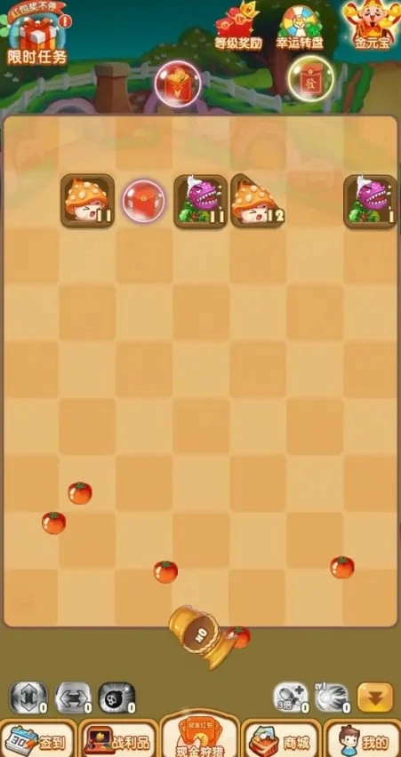 怪兽纪元官方正版图3