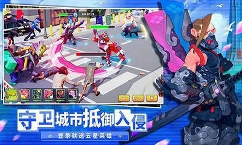 不休战队免费原版