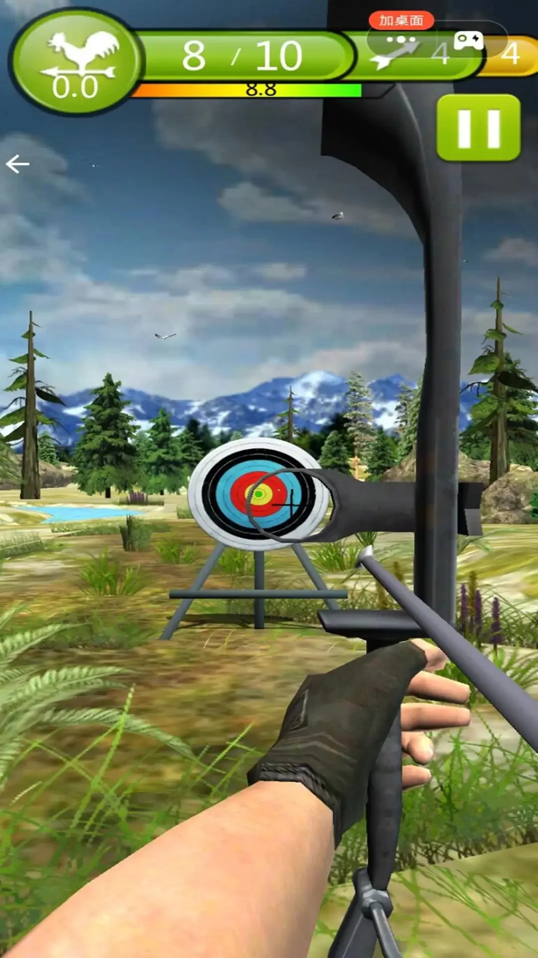 真实模拟对决免费原版图2