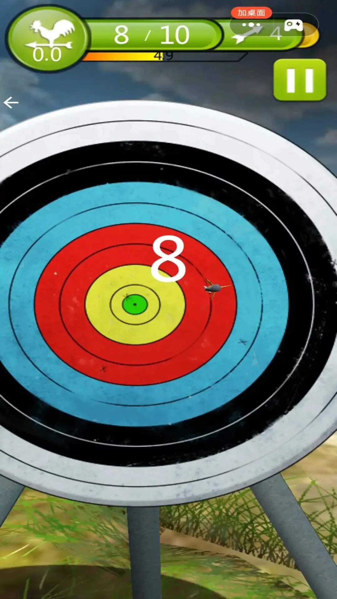 真实模拟对决免费原版图1