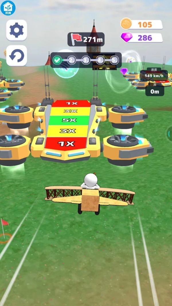 积木拼装模拟正版图3