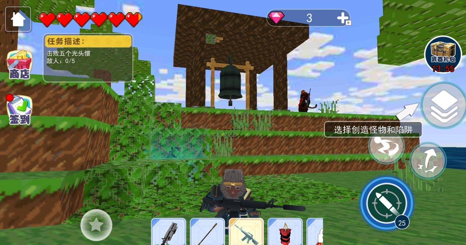 沙盒悟空世界官方最新版图2