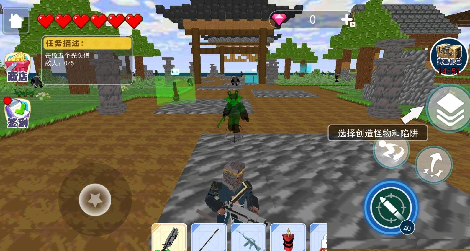 沙盒悟空世界官方最新版图1