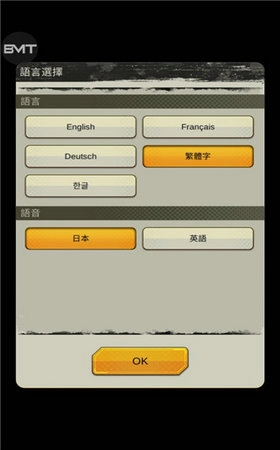 七龙珠激战传说游戏最新版