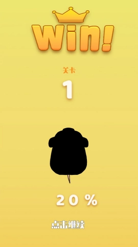 拱白菜安卓免费版图2