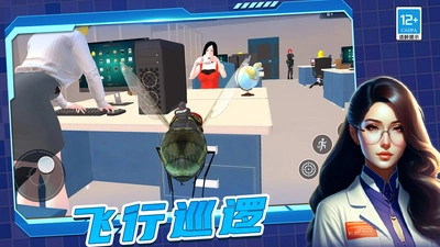 战斗精英出击安卓版图2