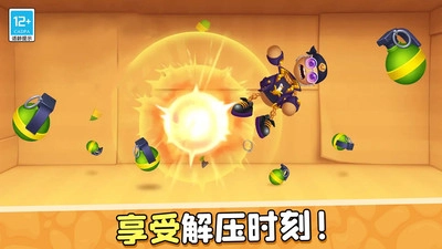 暴揍橡皮人游戏绿色版图5