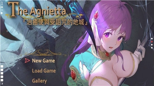 治愈使与受诅咒的地下城安卓免费版图3