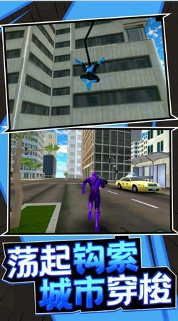 漫游城市无广告版图2