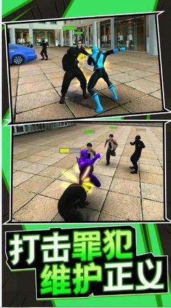 漫游城市无广告版图4