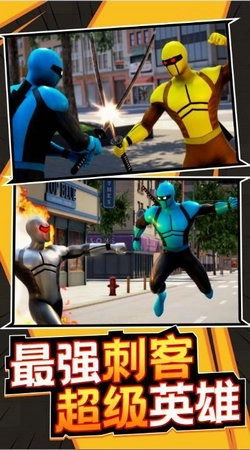 漫游城市无广告版图3