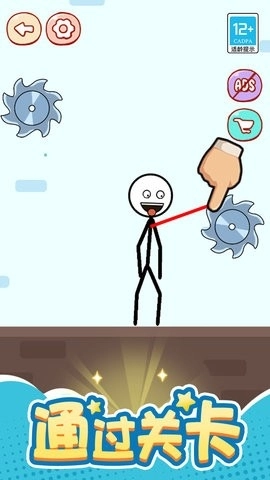 火柴人别想逃游戏安装包图1