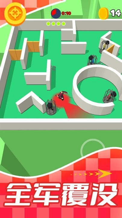 解压释放神器游戏纯净版图3