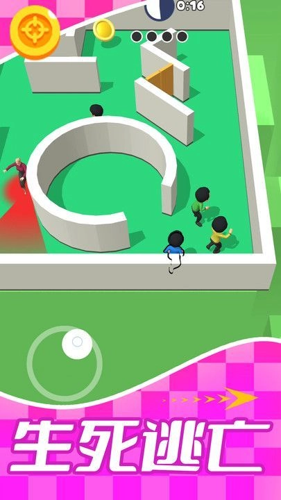 解压释放神器游戏纯净版图1