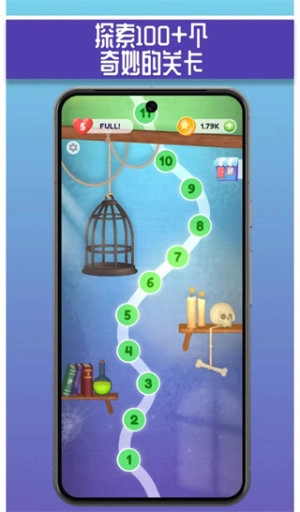 弹珠对对碰安卓直装版图1