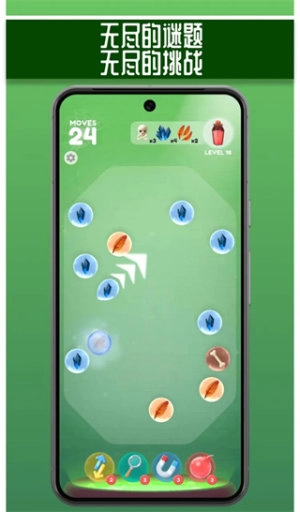 弹珠对对碰安卓直装版图3