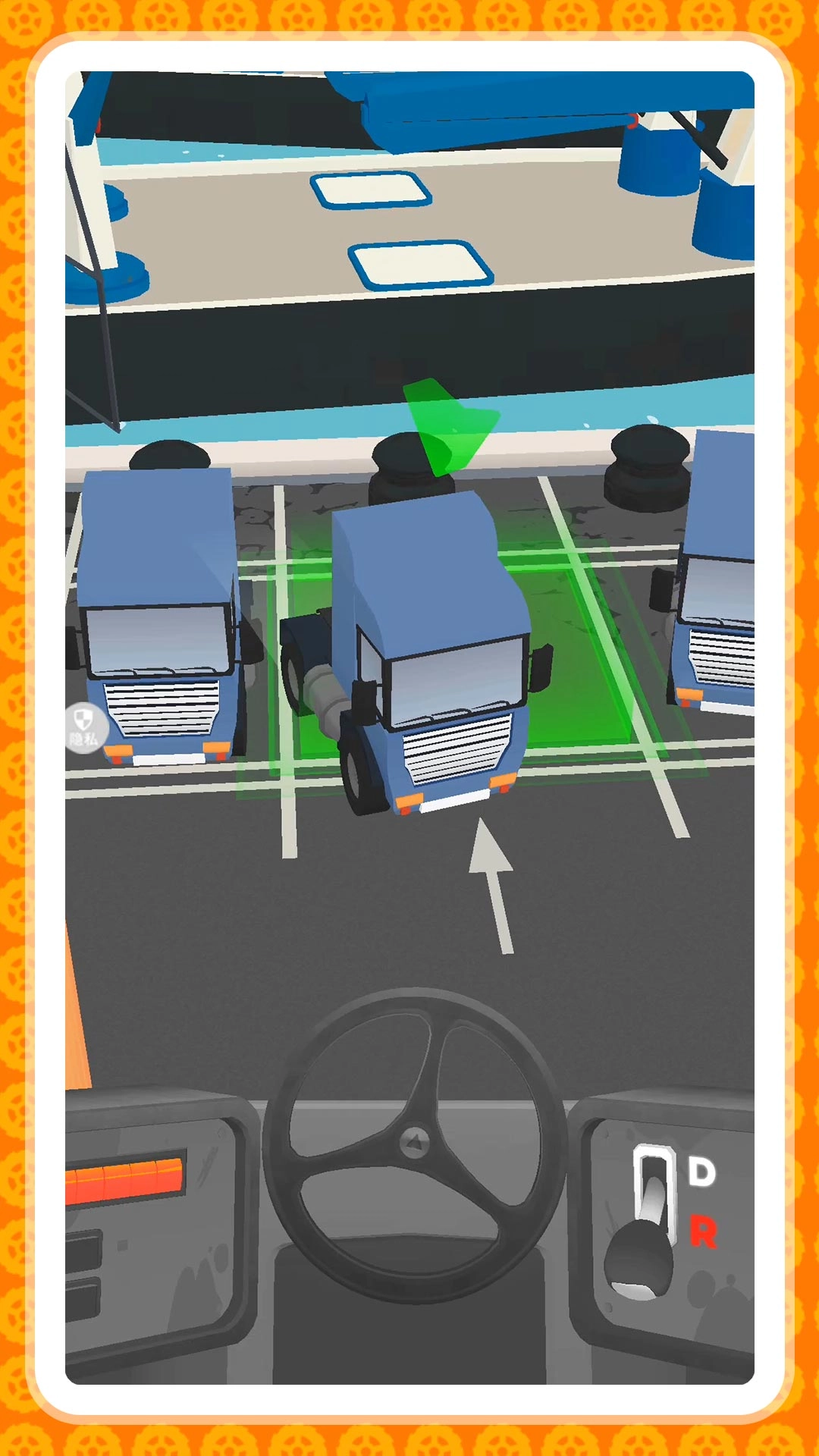 弯道超车2最新版图1