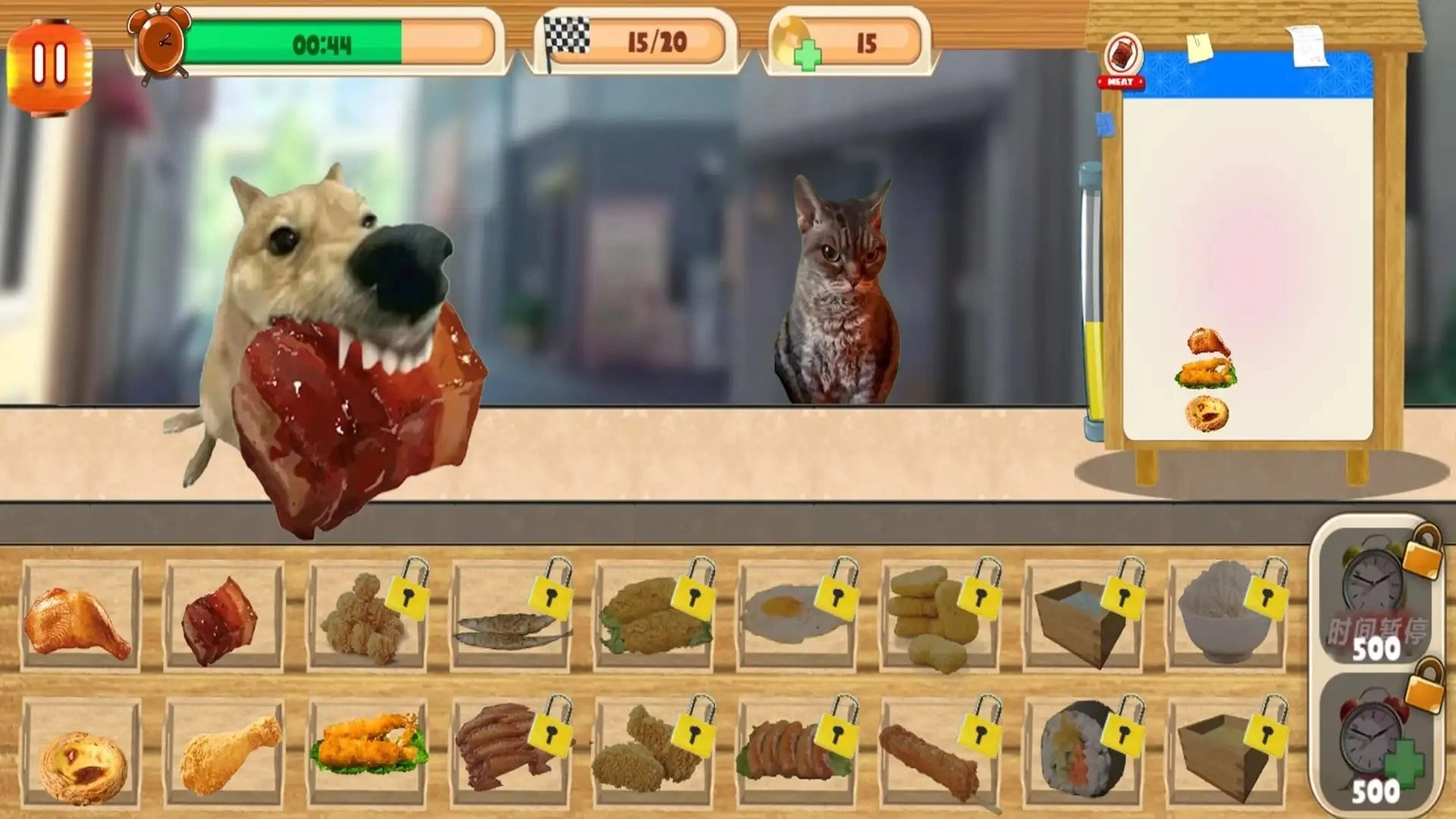 全民美食家大比拼游戏绿色版图2