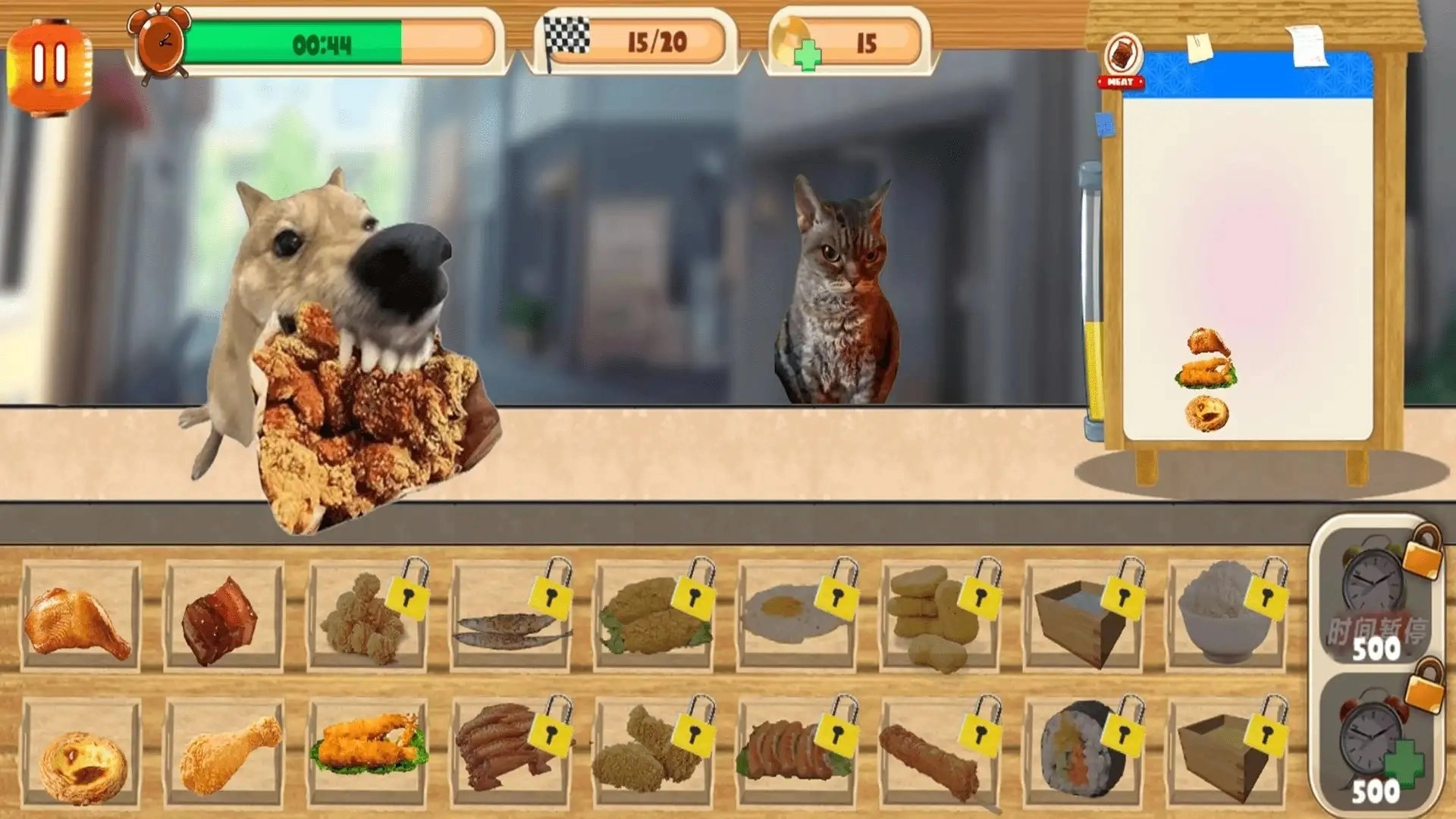 全民美食家大比拼游戏绿色版图1