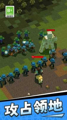 末日像素生存手游直装版图2