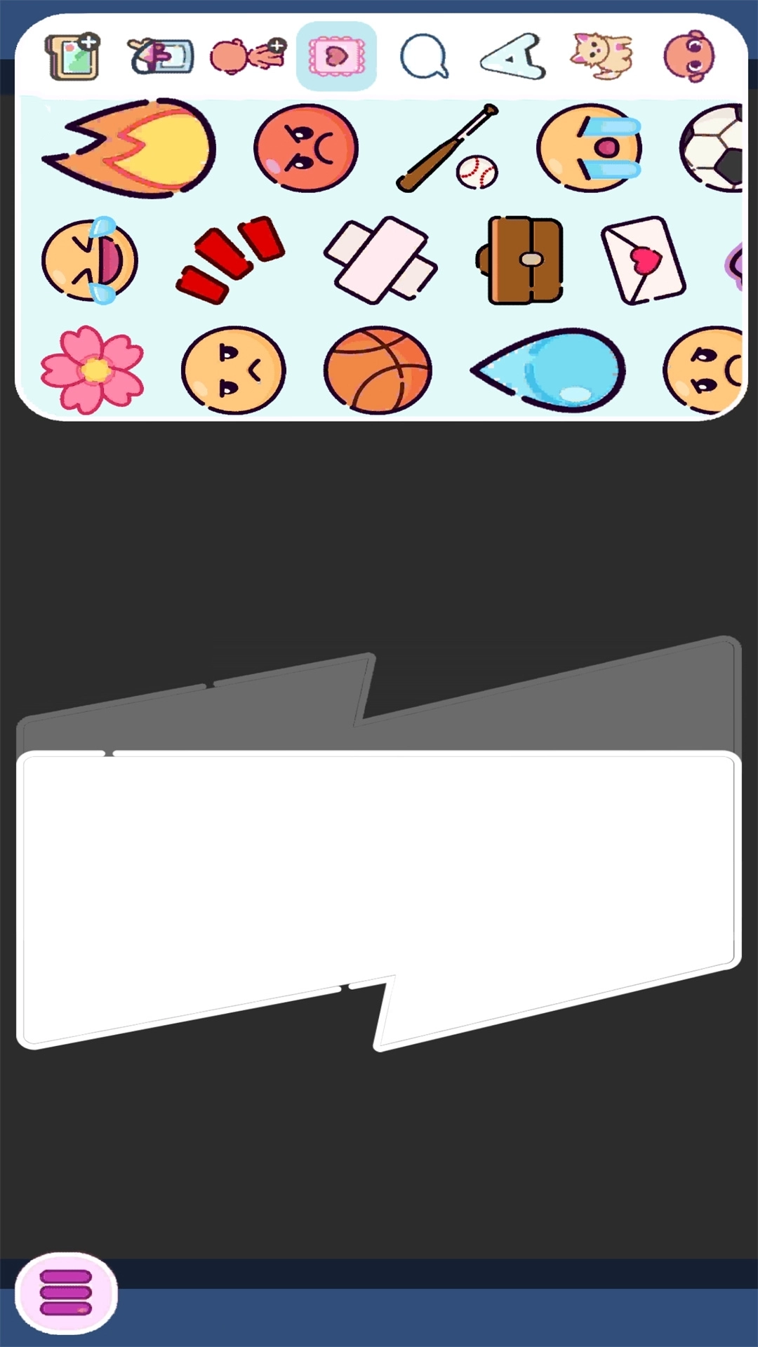 我的换装物语手机版图3