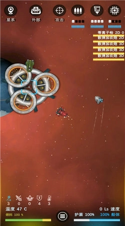 银河基因组正版图2