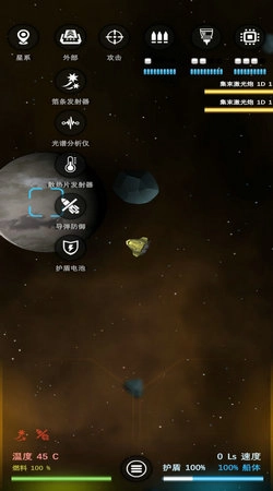 银河基因组正版图6