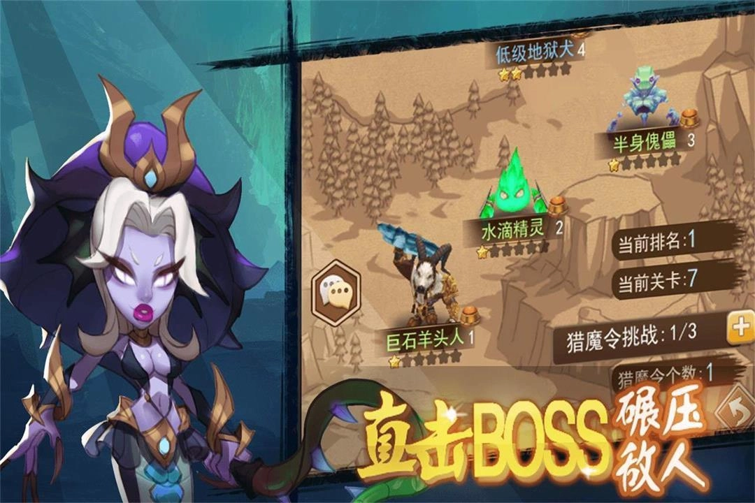 合金突击之孤胆枪侠官方版