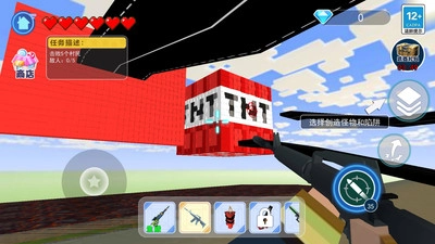 冲刺撞车模拟器手机正版图4