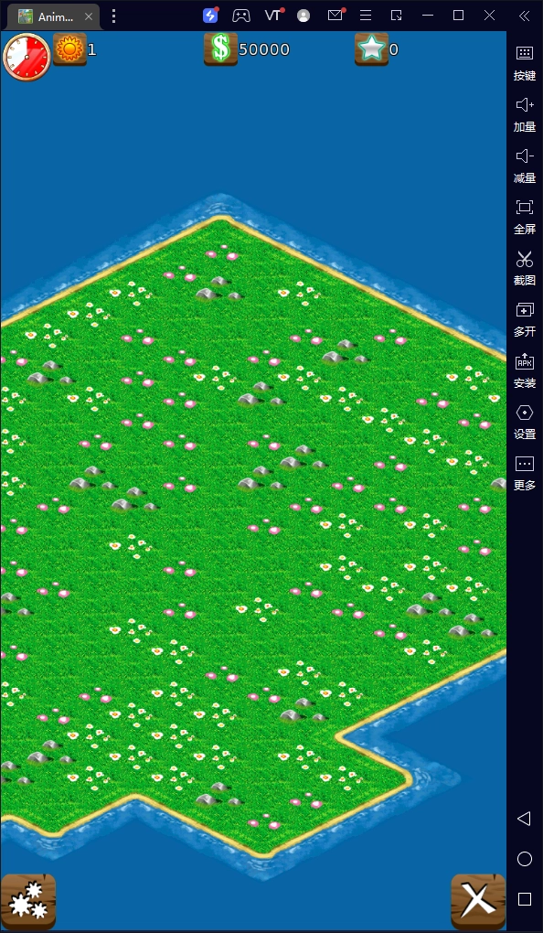 动物园大亨2手游免费版图4