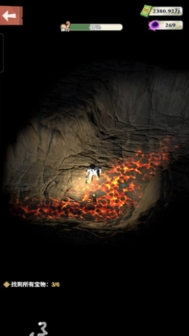 王铲铲的致富之路游戏安装包图2