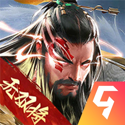 三国战争游戏绿色版