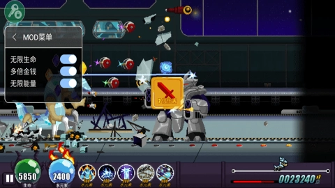 巨怪灾难游戏完整版图1