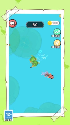 大爷来闯关免费版图2