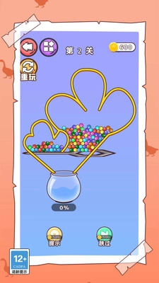 大爷来闯关免费版图4