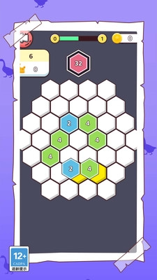 大爷来闯关免费版图5