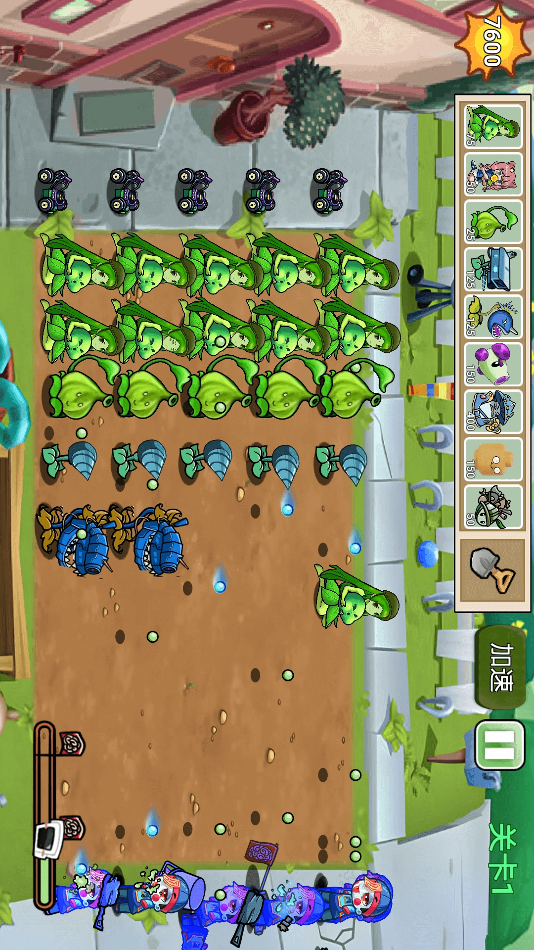 植物勇士怒战僵尸手游免费版图1