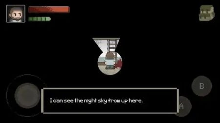 孤独之光手机免费版图5