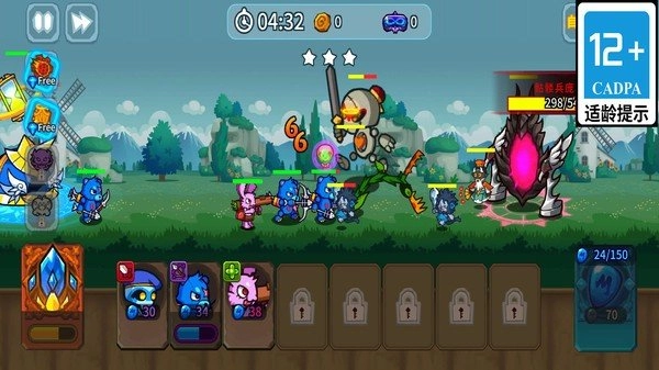 疯狂机械兵团手机免费版图2