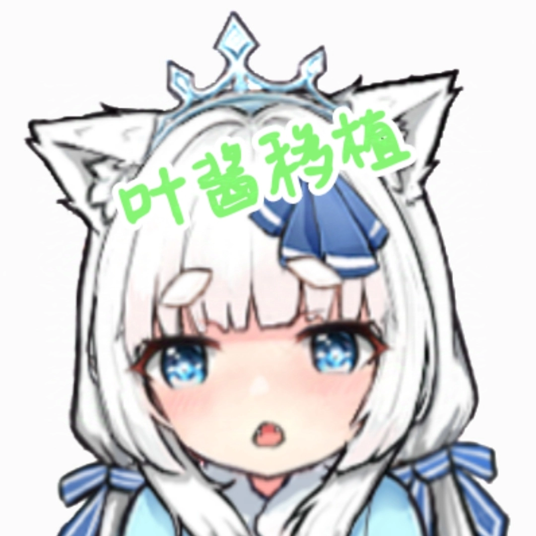 银白的追忆手游免费版