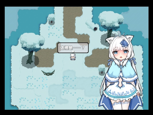 银白的追忆手游免费版图1