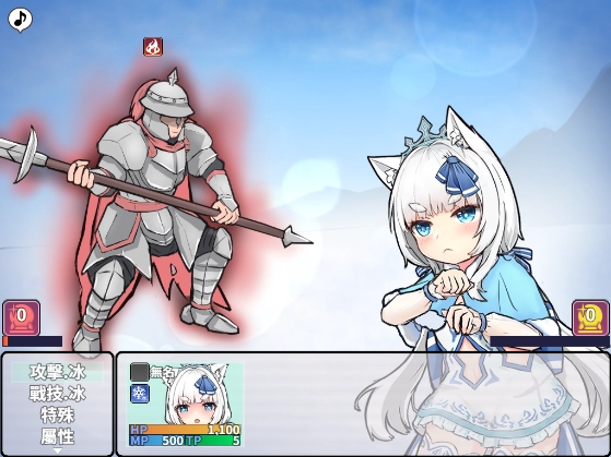 银白的追忆手游免费版图3