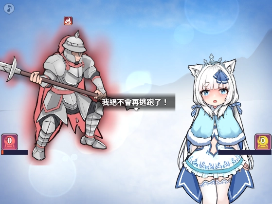 银白的追忆手游免费版图2