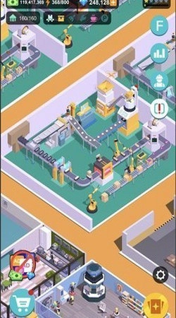 闲置食品厂官方最新版图3